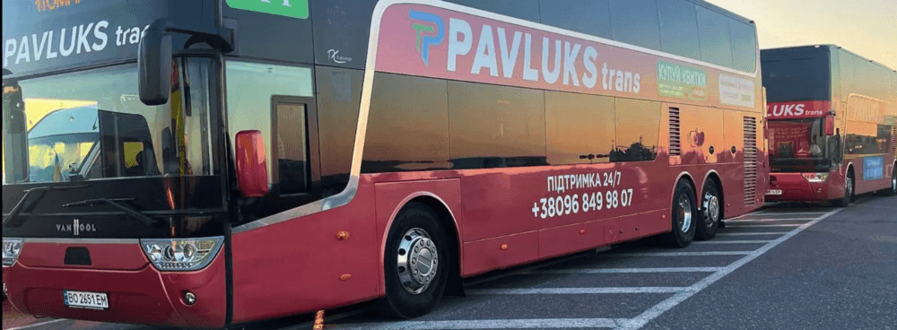 Pavluks banner